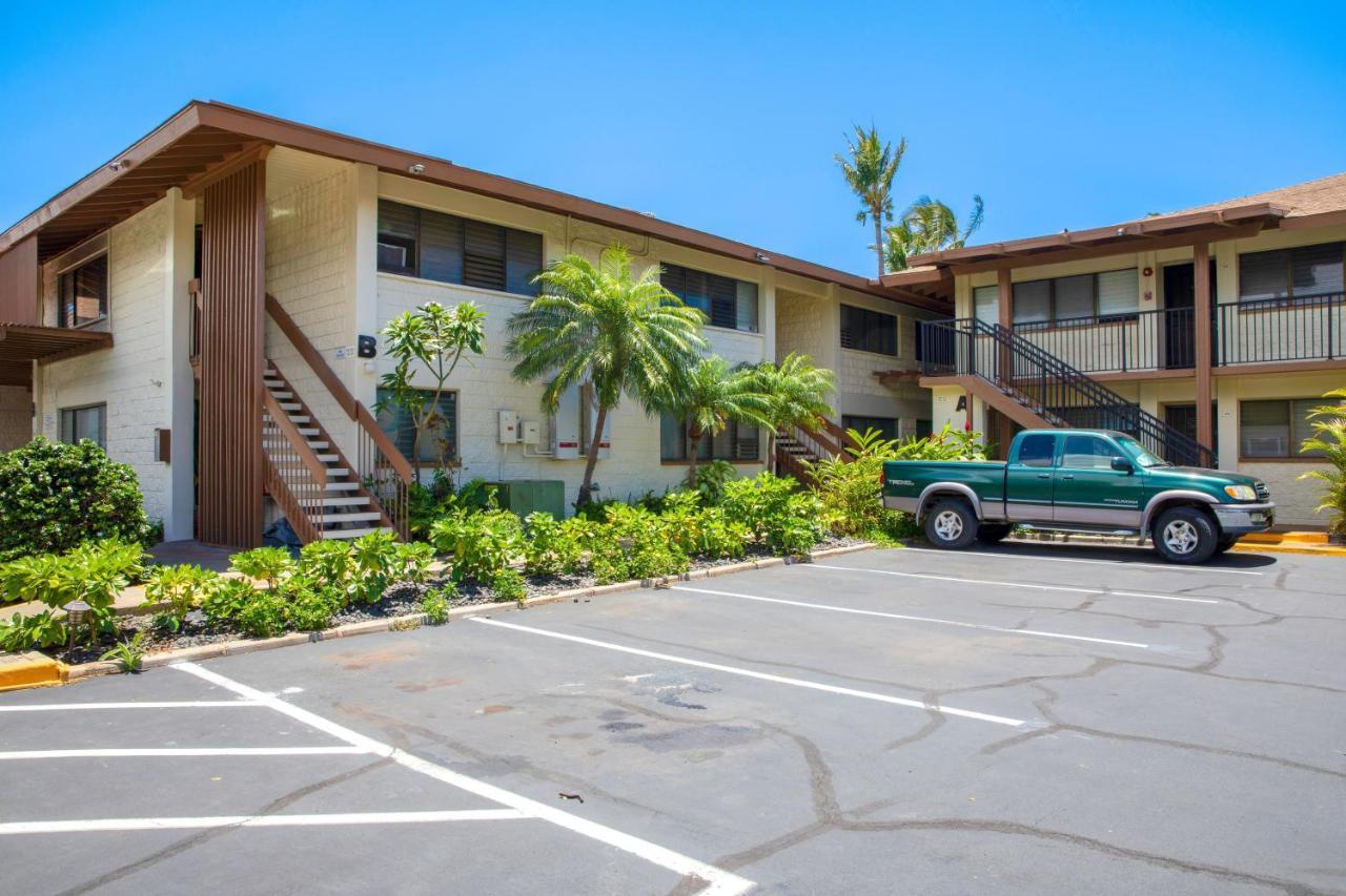 Beautiful 1 Bedroom Condo With Ocean Views | Oceanfront Kihei Exterior photo